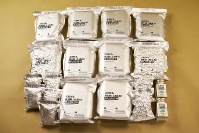 Народный 70 Мясной — контейнер 70л с мясом