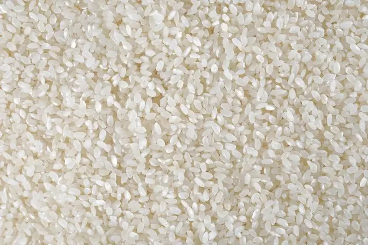 Рис x4 — продукт внутри